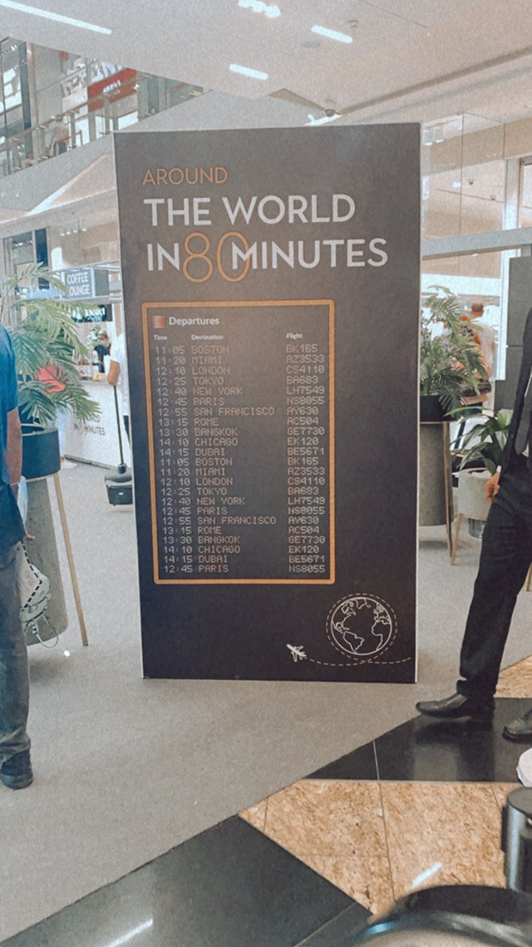 夏季黑手党事件-44