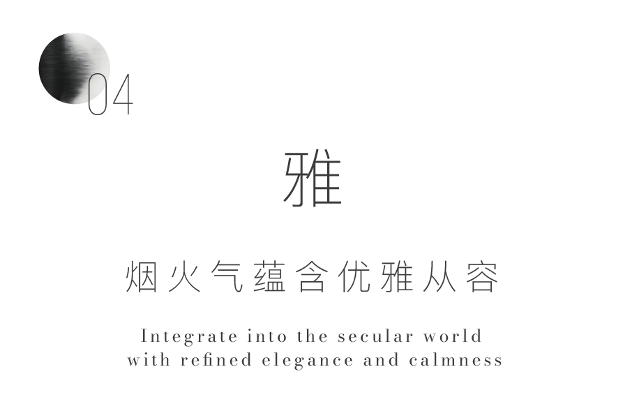 成都龙湖云河颂·滨江丨中国成都丨WJID 维几设计-52