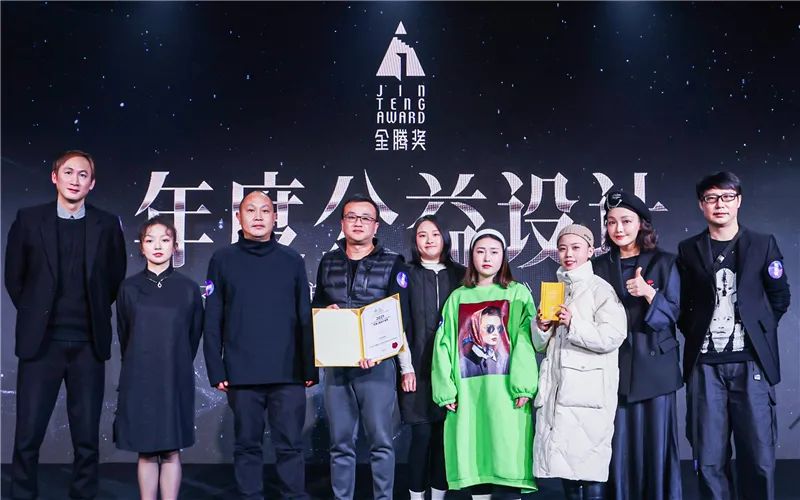 K计划丨中国北京丨K计划成员-8