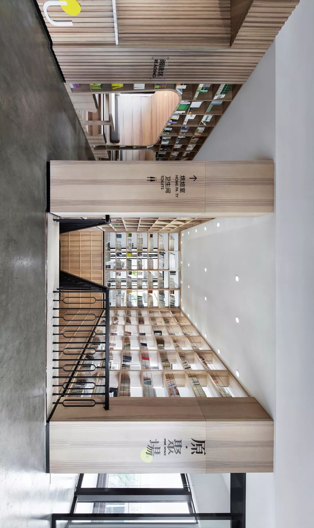 贵阳东原·朗阅售楼处 | 英伦风与现代摩登的完美融合-76