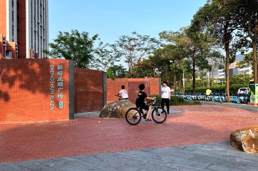 正顺广场景观设计,厦门丨中国厦门丨厦门自然存在设计有限公司-5