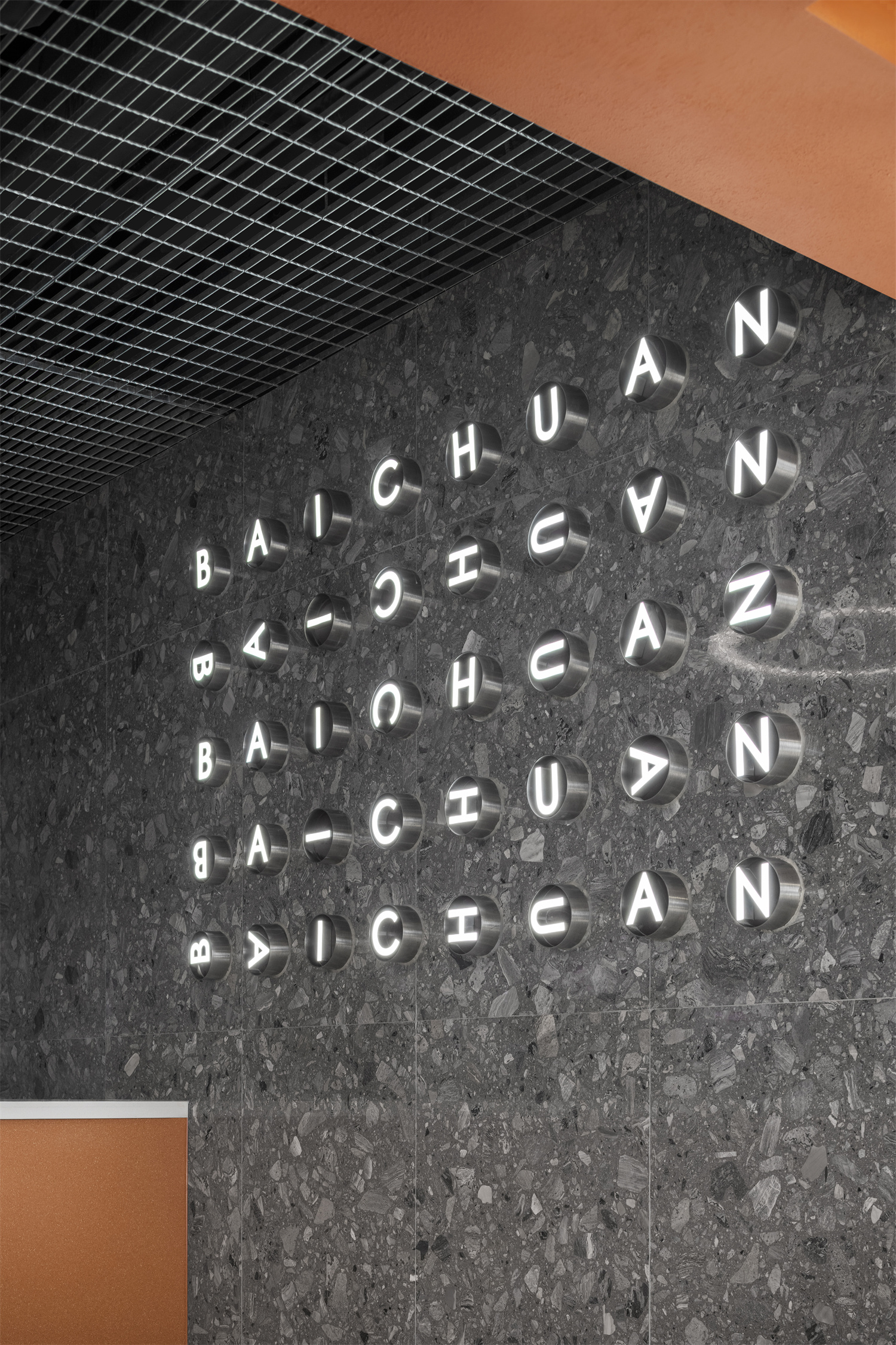 百川影城深圳大族店设计丨中国深圳丨MOC-18