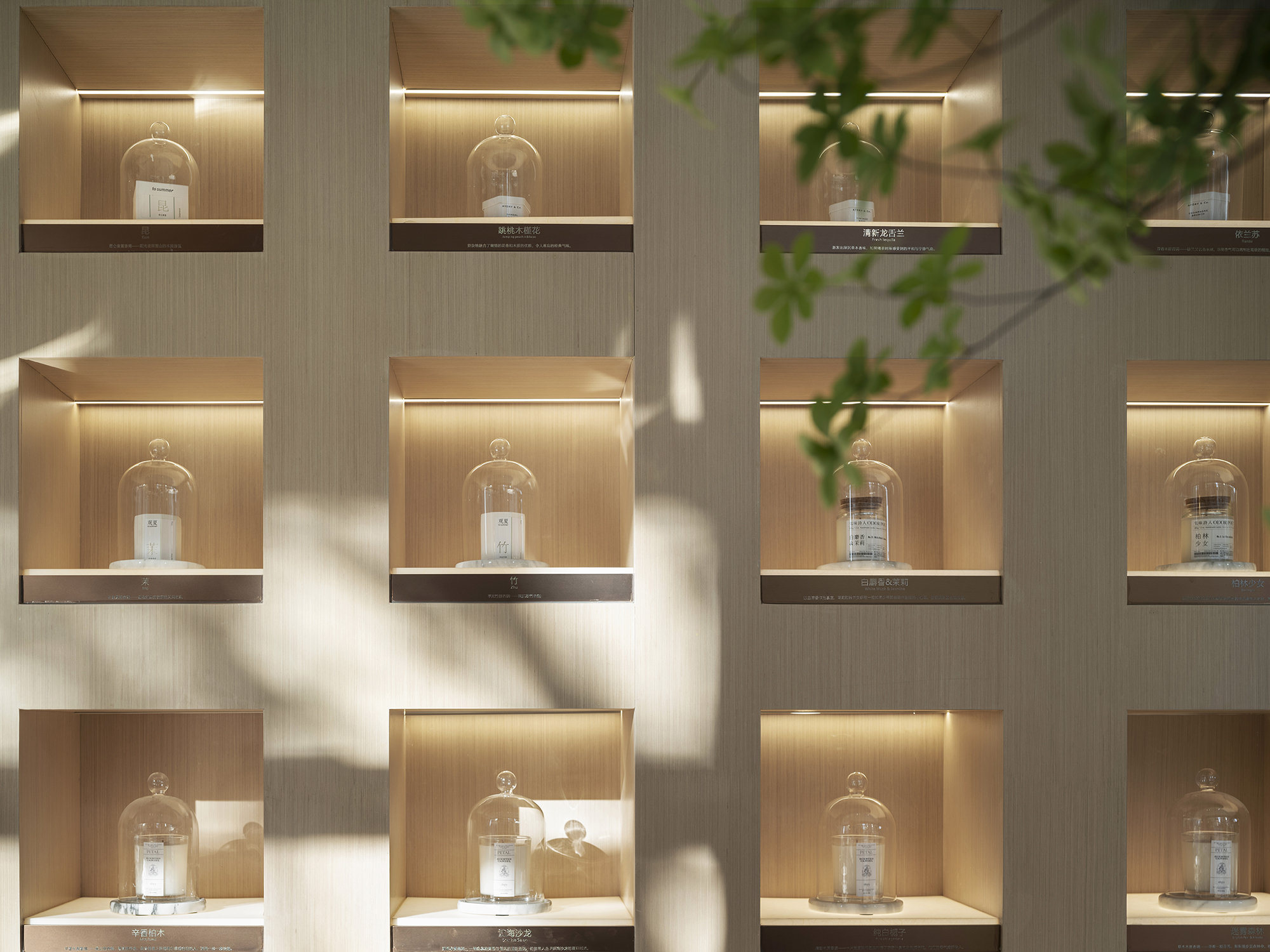 淮安中海九樾售楼处丨中国淮安丨深圳柘壹设计-29