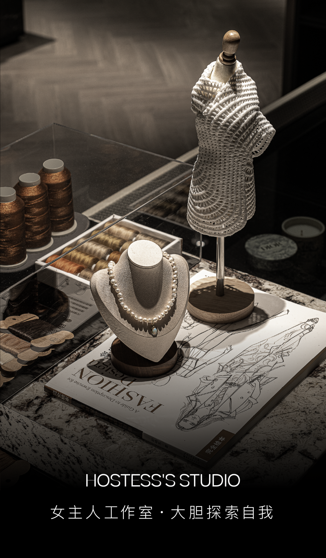 唐山龙湖天境尘林间样板间丨中国河北丨DAS 大森设计-47