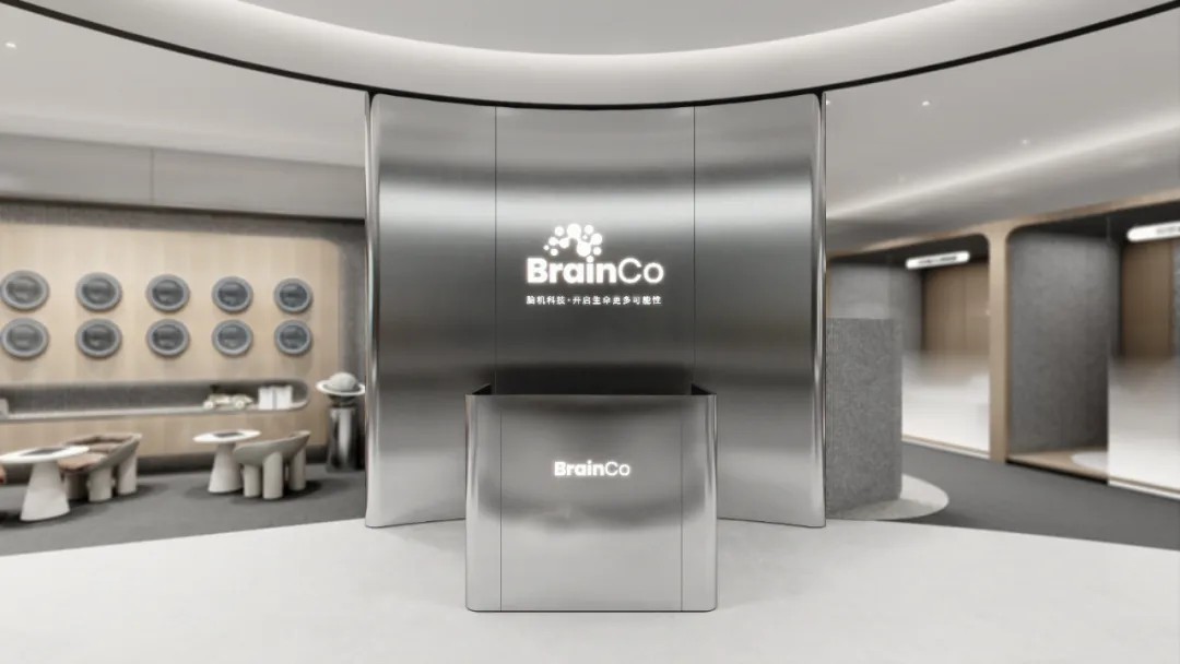 “脑空间”的科技美学聚焦 · BrainCo 强脑科技 SI 系统丨inDare 格外设计-19