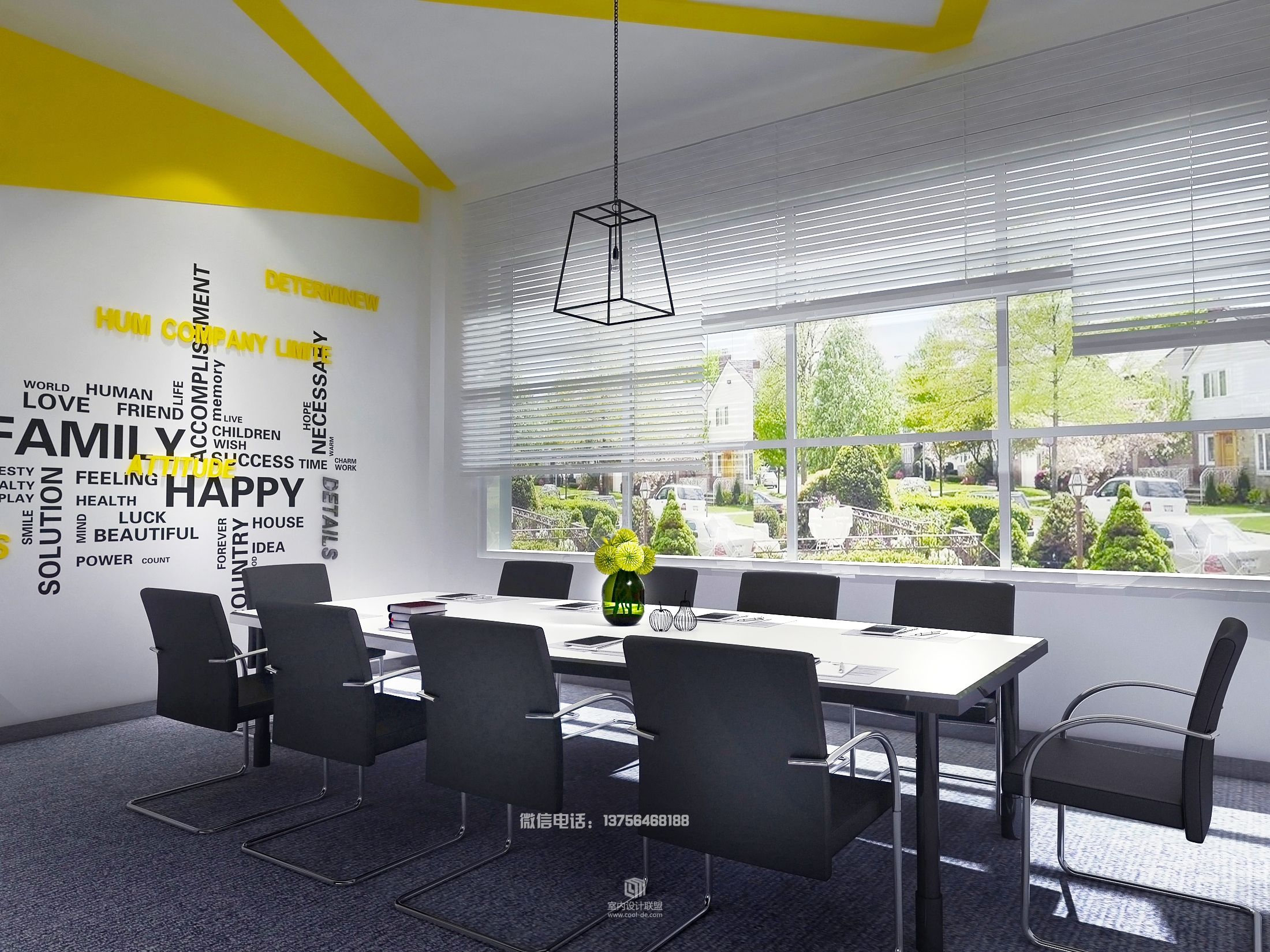 智慧绿城办公空间-7