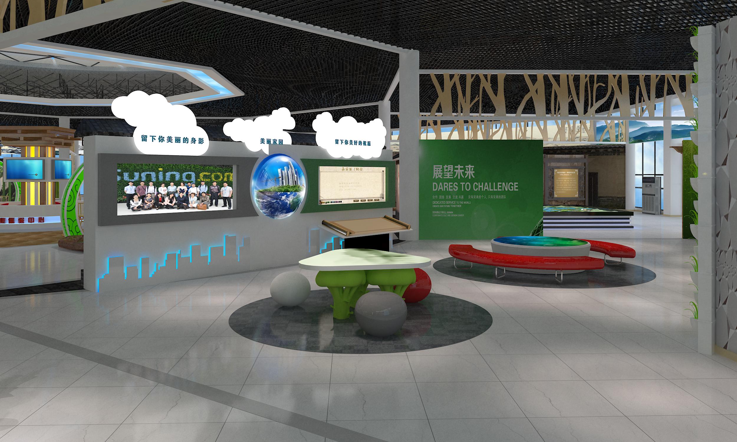 展示云 | 农耕博物馆-51