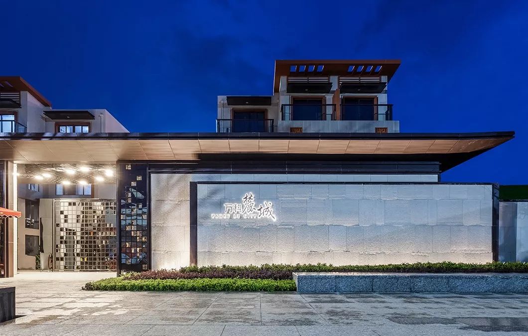 新中式雅居,传统与现代的完美融合-4