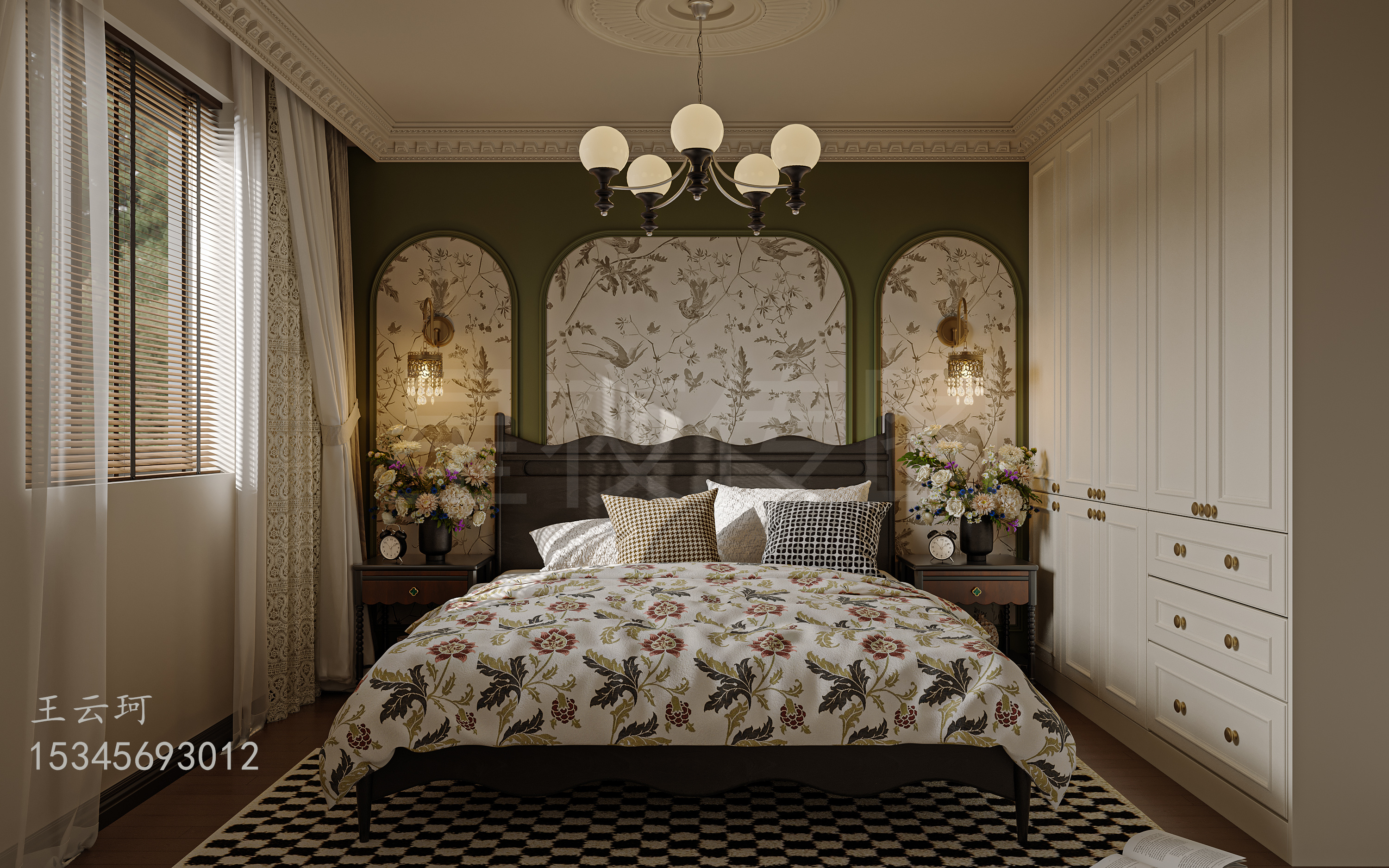 古韵悠长，墨香四溢-6