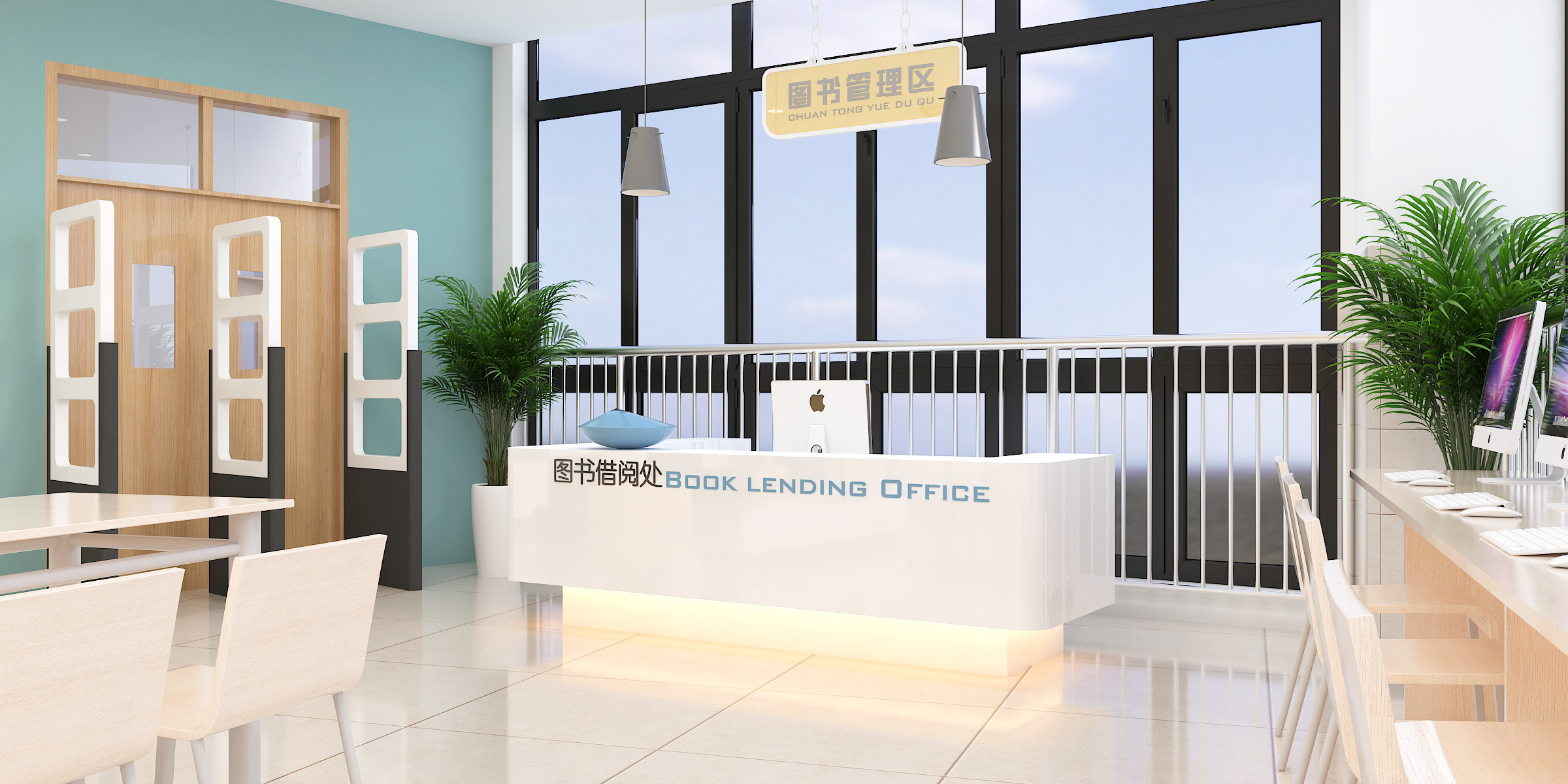 校园文化-小学图书馆1-3