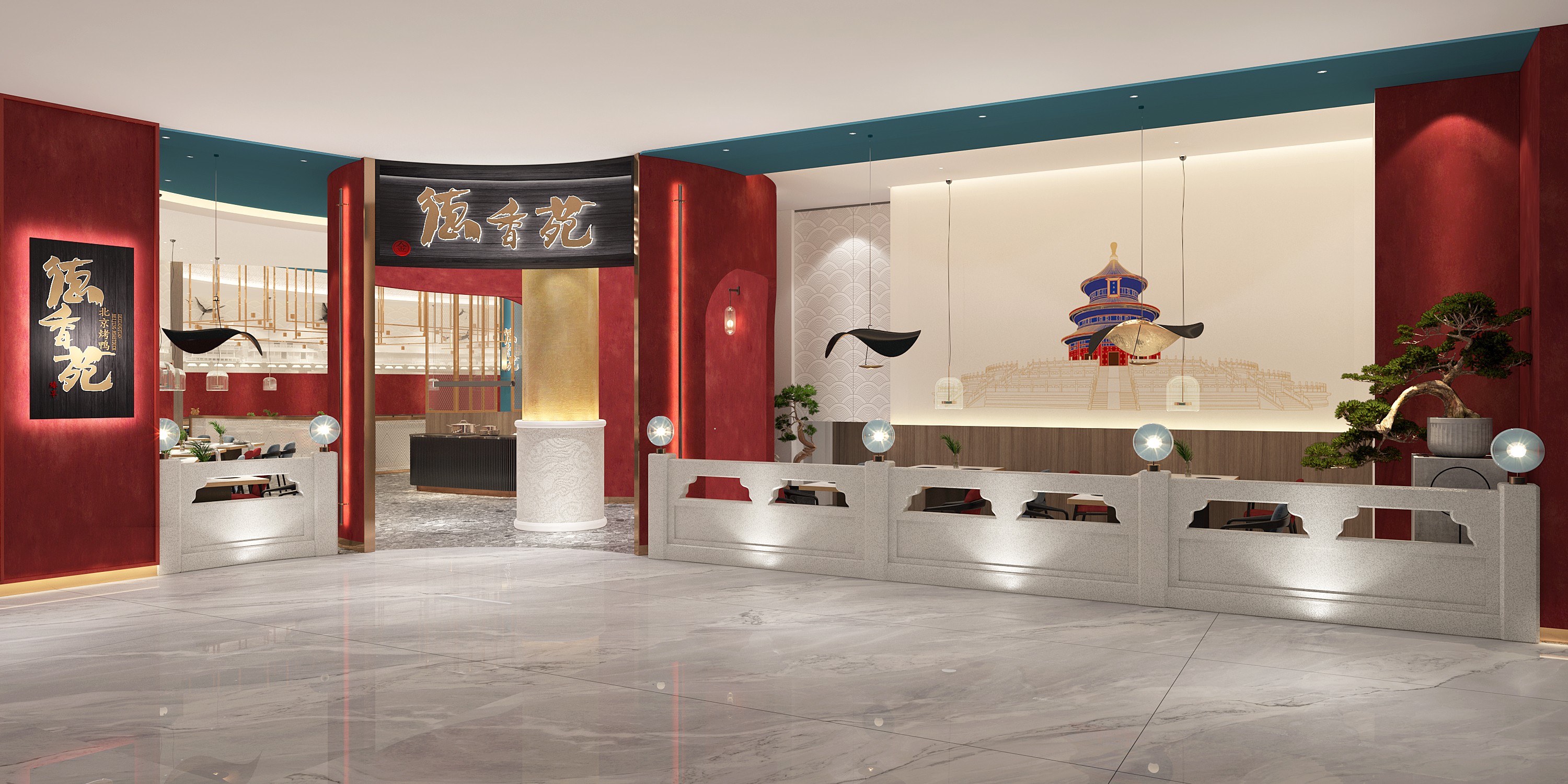 德香苑臻享店光环店丨中国渝北丨重庆派派全案设计公司-7