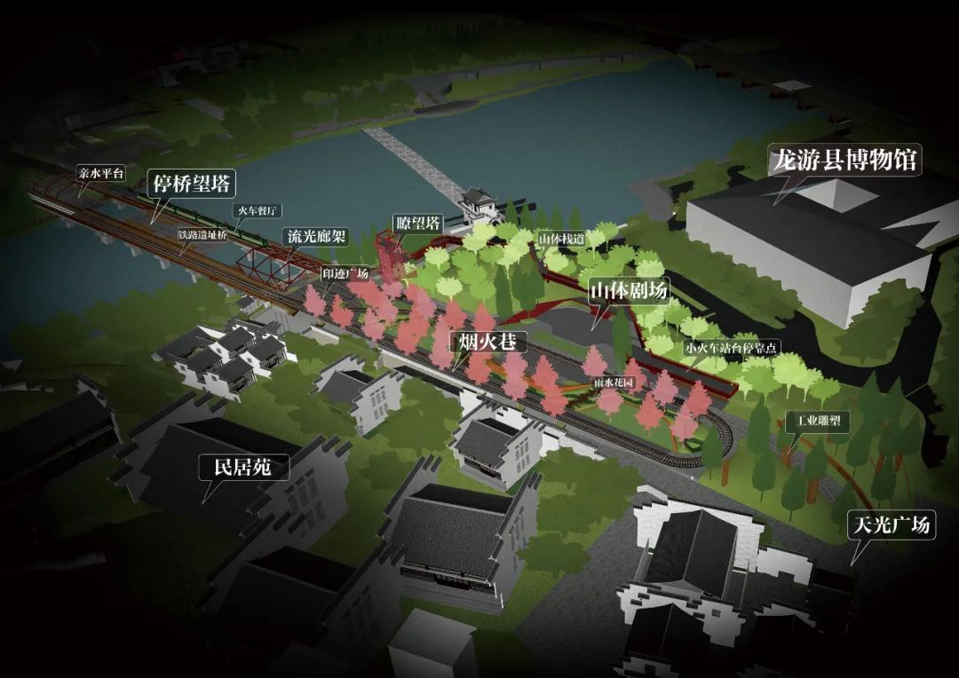 衢州龙游滨水文化客厅（铁路遗址公园一期）-57