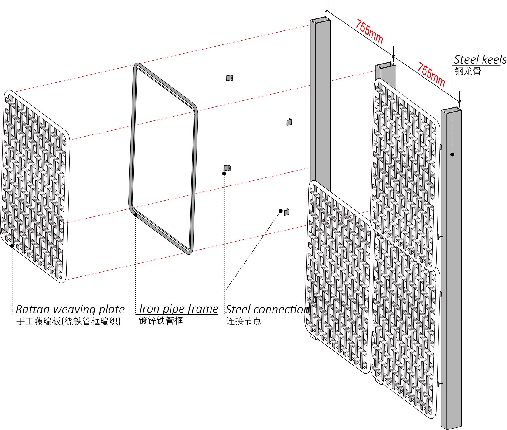 贵安新区清控人居科技示范楼，贵州 / 素朴建筑 + 清华同衡-74