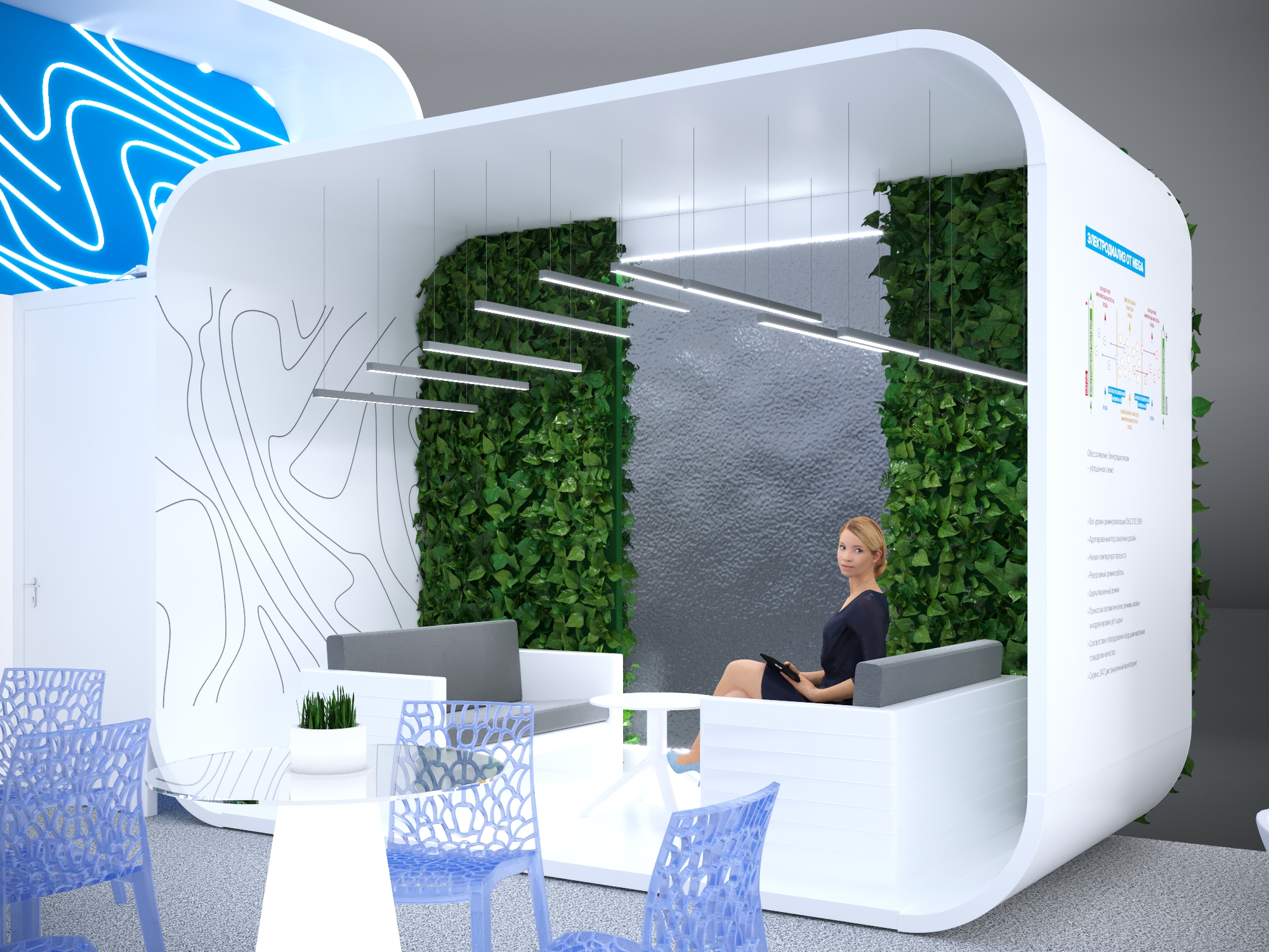 Mega exhibition stand-4