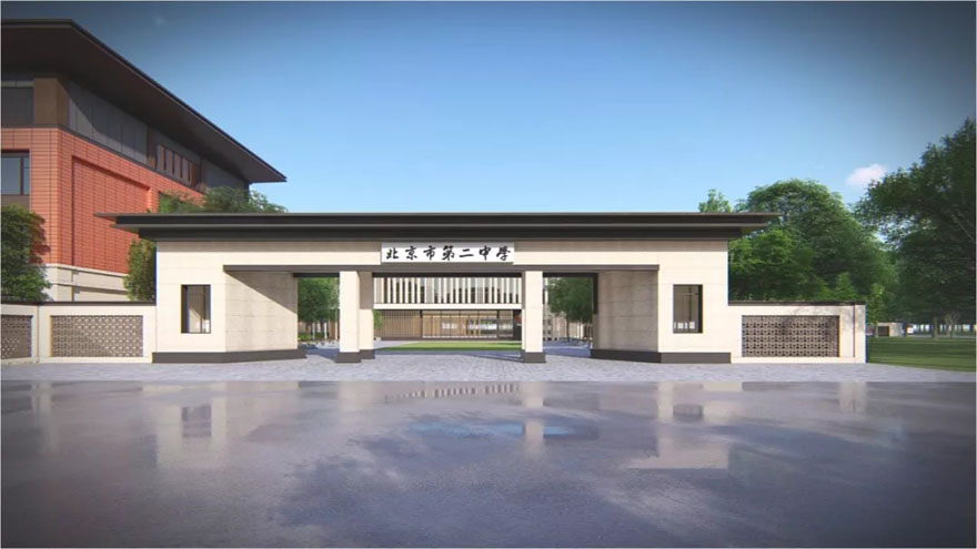 北京二中亦庄学校-13