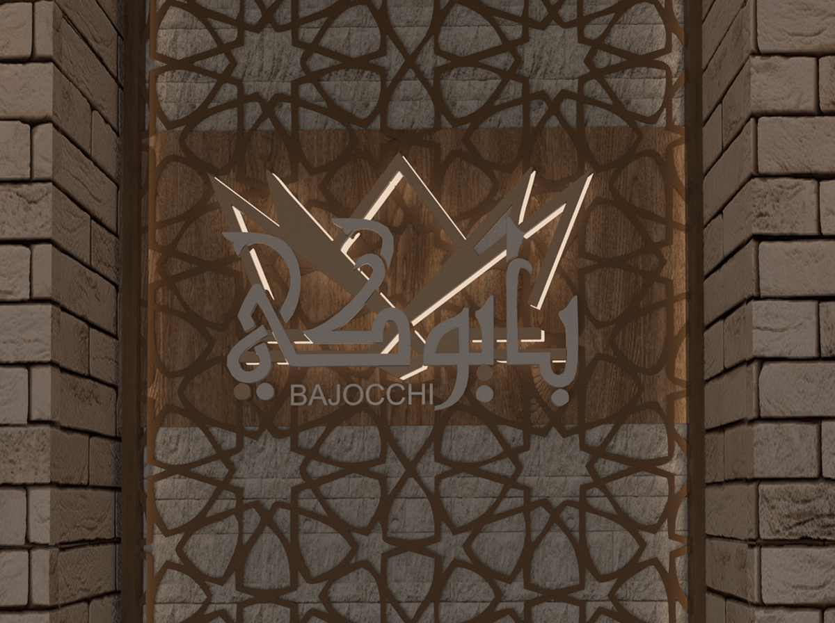 BAJOCCHI 复古奢华设计丨埃及开罗-4