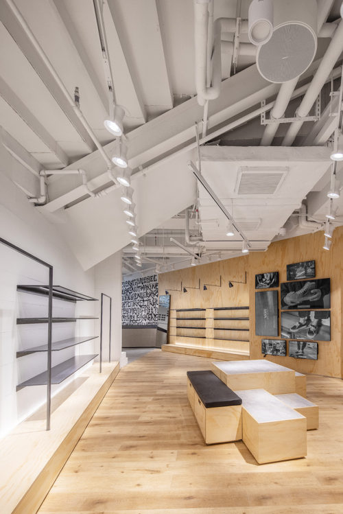 Vans Huai-Hi - COO-3