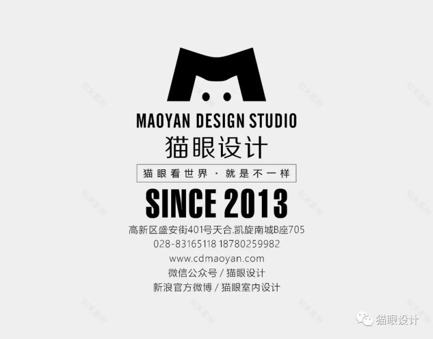 猫眼设计打造多彩家居丨中国成都-63