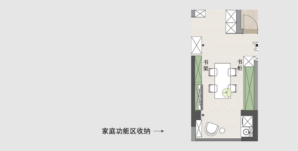 南京·仙霞路9号丨中国南京丨北岩设计-171