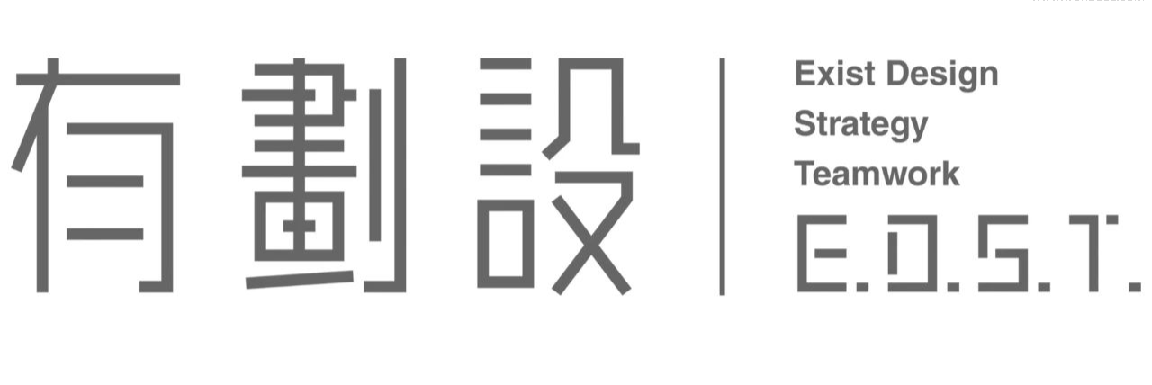 和子养生南京店丨中国南京丨有劃設商业设计-71