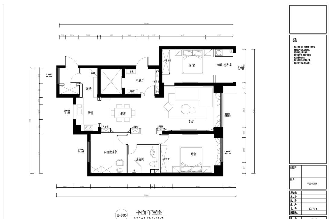 远山之居,舒适空间与自然对话-6