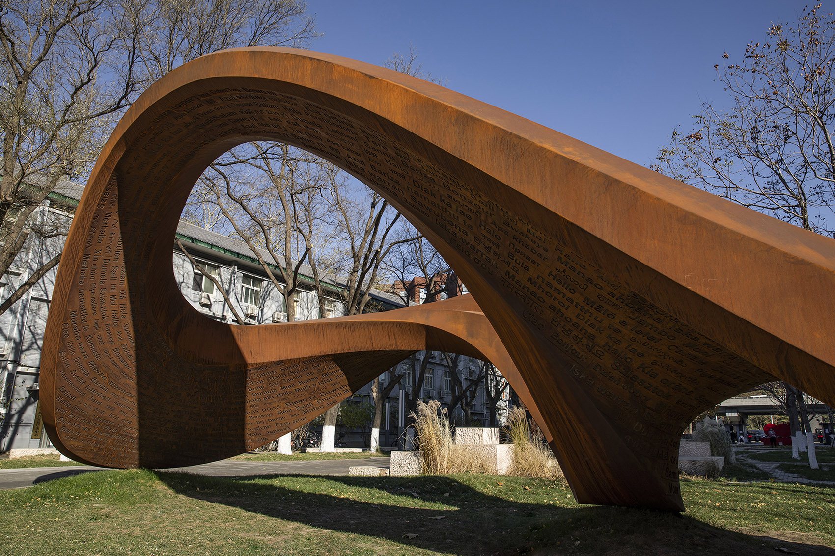 《永无止境》公共艺术作品丨中国北京丨场域营造工作室-22