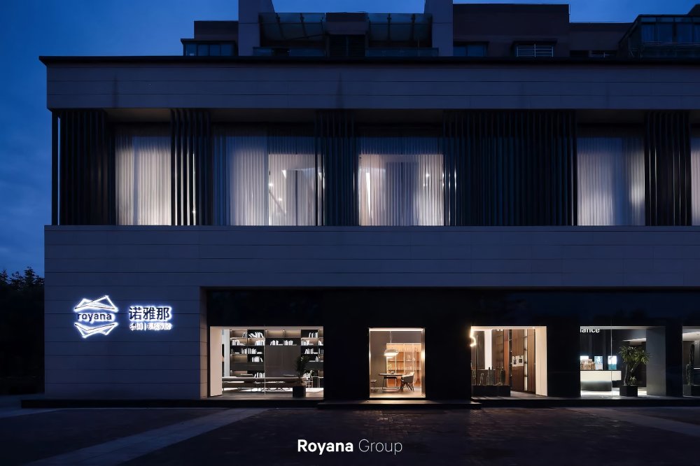 Royana 东莞体验中心丨中国东莞丨水平线设计-88