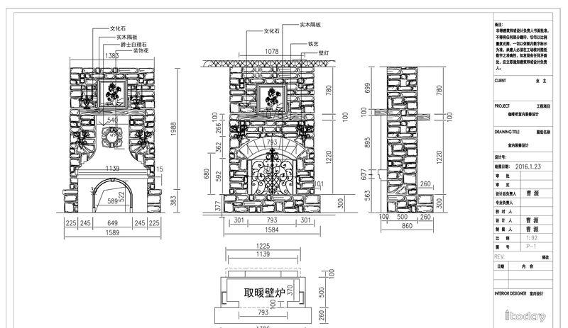金贝斯咖啡吧-36