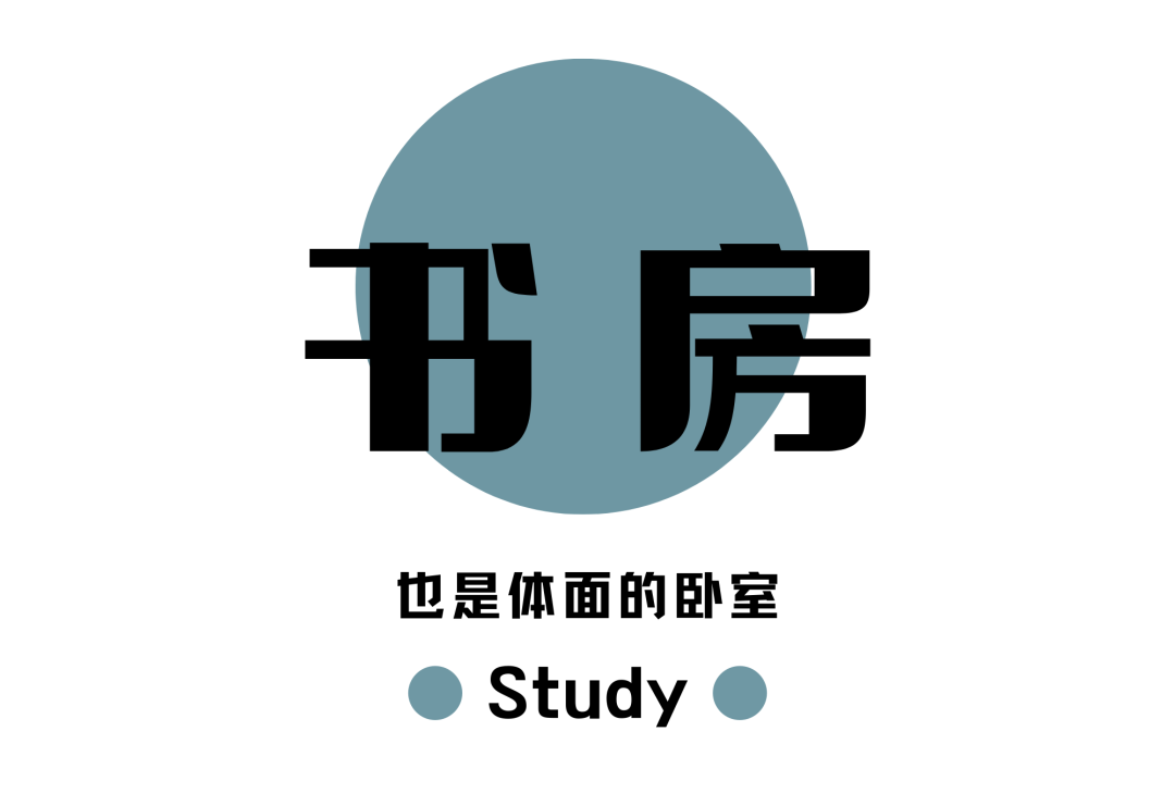 远航归来 · 一家三口的温馨家园丨中国成都丨清羽设计-78