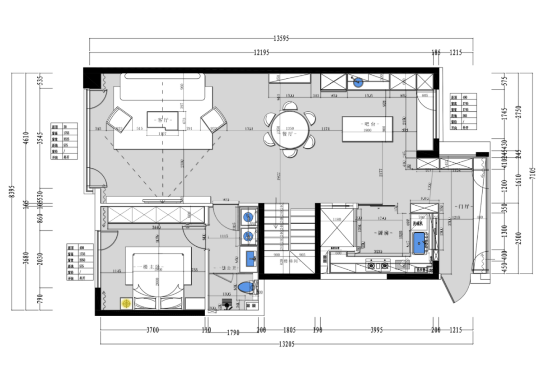 易高 • 曲江大城丨易高国际-12
