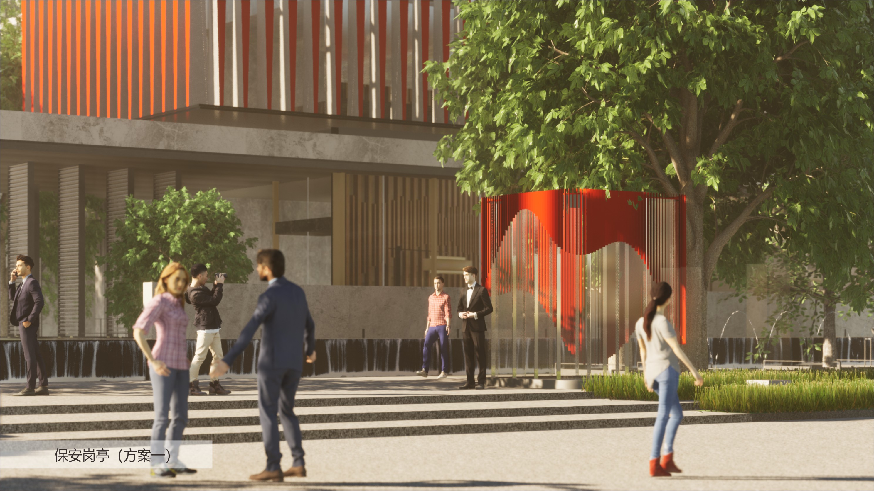 火红的长安——标识导视设计（02）-14