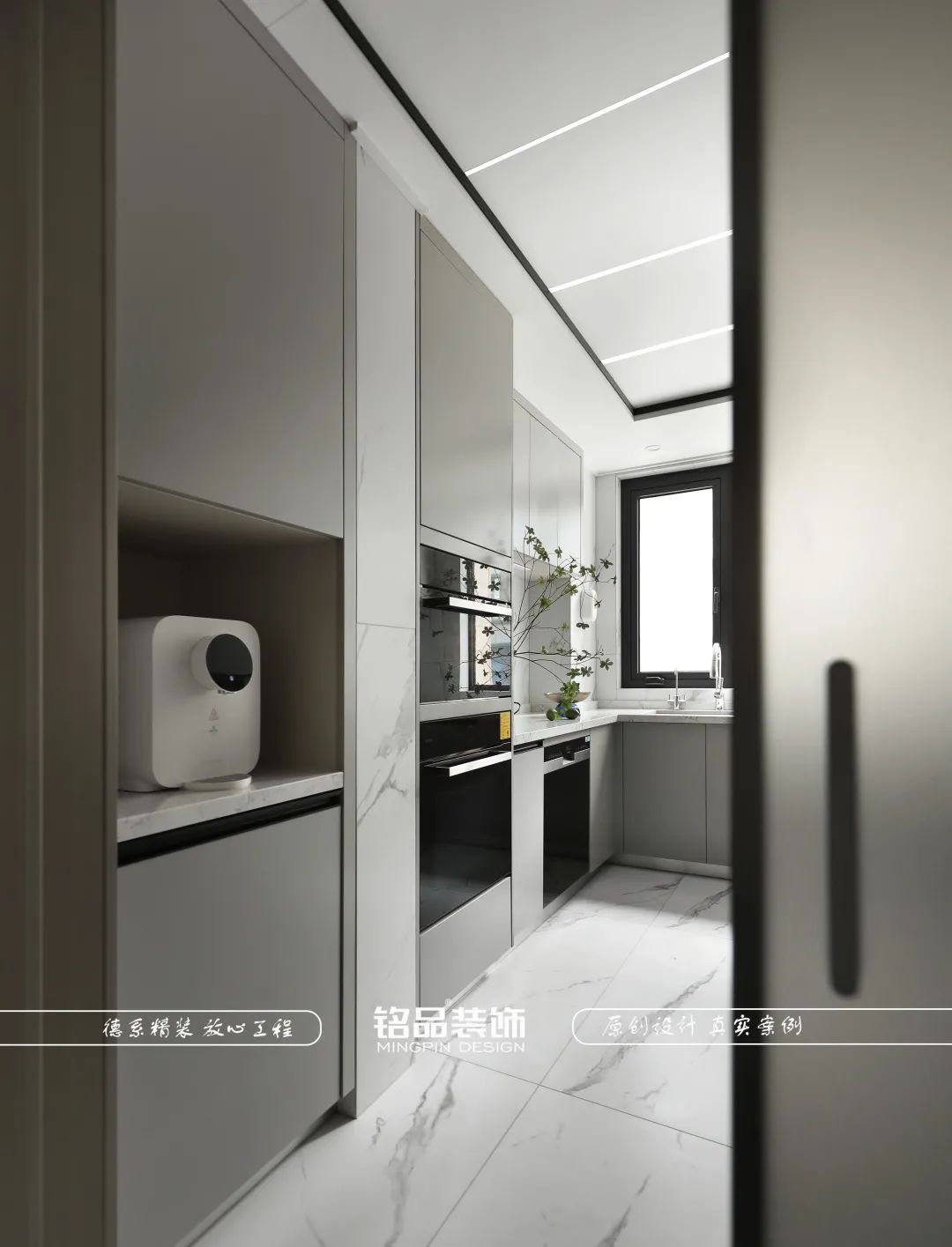 现代风宝藏女孩之家丨铭品装饰-27