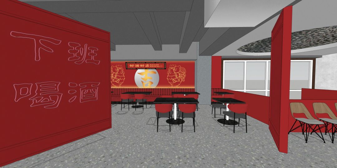 《好酒好菜吃鸡公司》 | 小空间，大气势-50