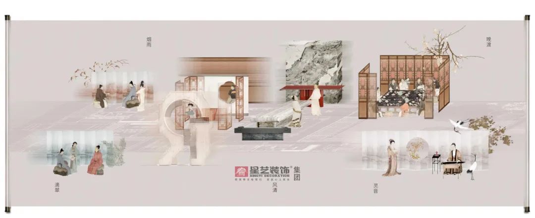 御湖名邸唐府丨中国广州丨星艺装饰广州总部-15