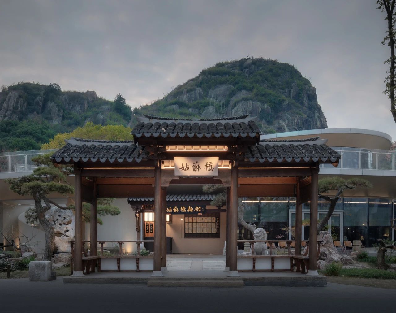 苏州姑苏桥文人苏式面馆丨中国苏州丨无设建筑,姑苏桥营造社-18