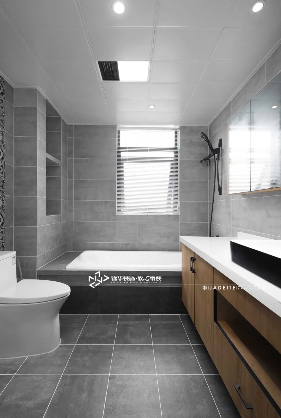 天骄铭邸 160㎡现代简约,温馨舒适生活空间-57