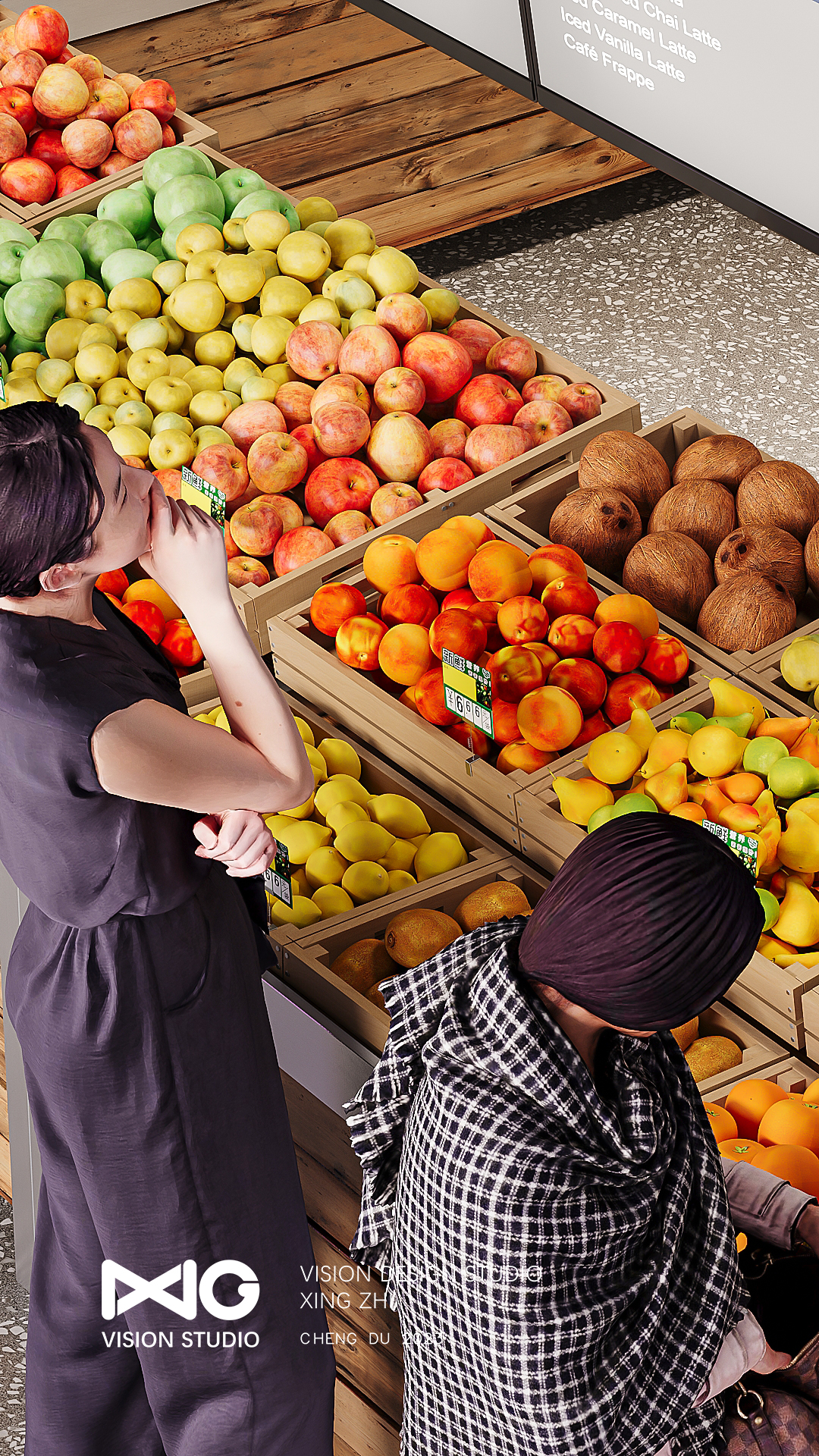 2023 年杂图丨中国成都丨行之表现工作室-21