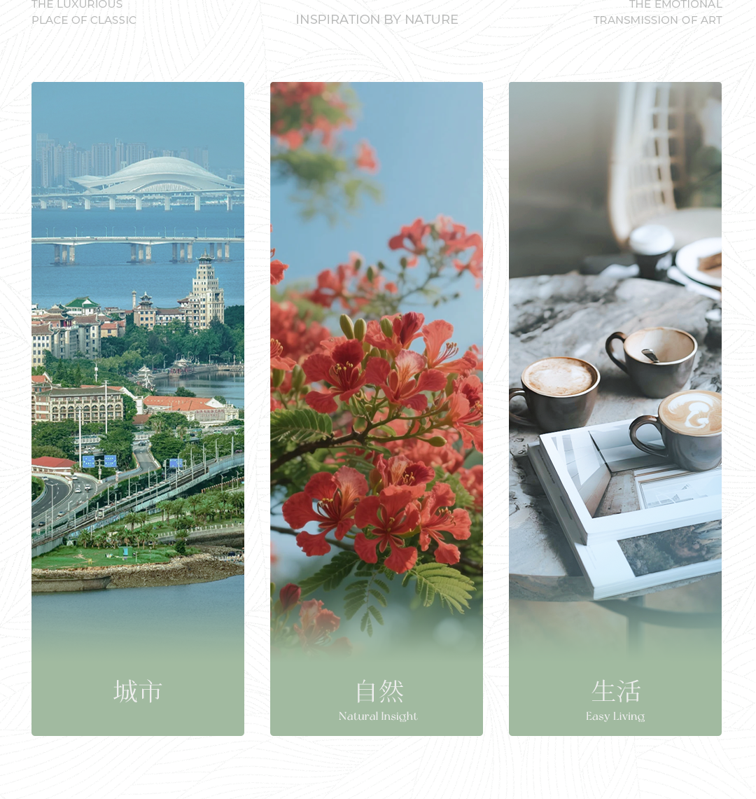 象屿 · 凤鸣雅颂丨中国厦门丨广州安研室内设计咨询有限公司,矩陣纵横,飞视设计-2