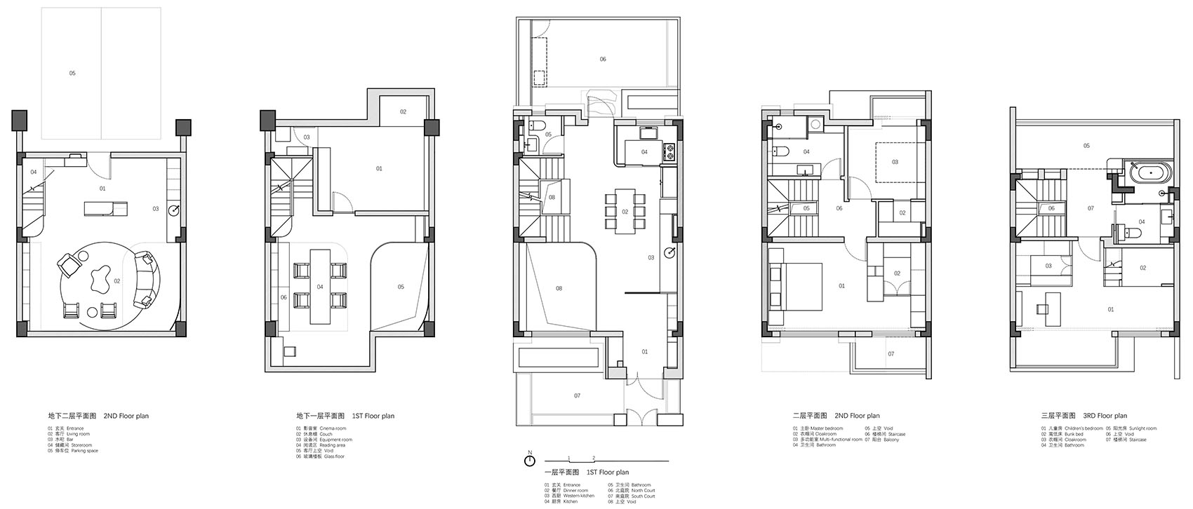 蓄光的地下厅|上海 大海小燕设计工作室-58