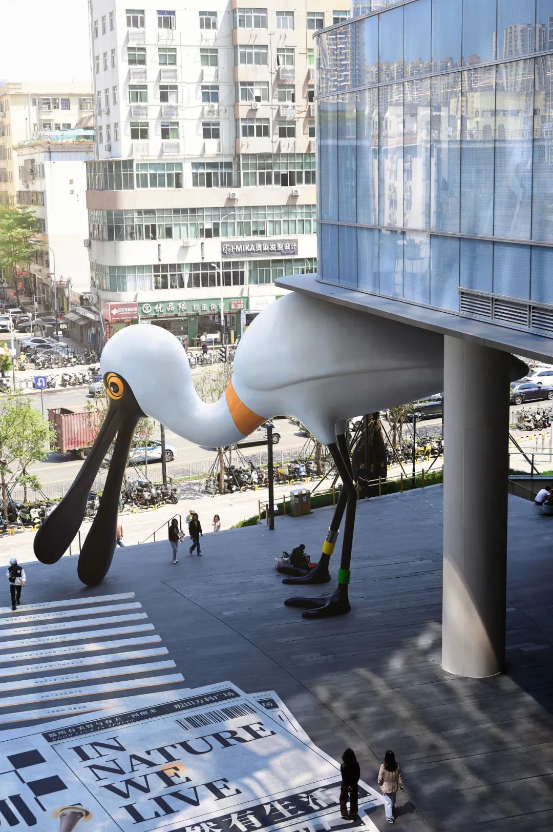 坂田万科广场·万致天地|自然有生活-64