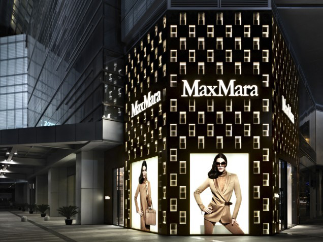 Max Mara的杜乔格拉西建筑师，成都店   中国-1