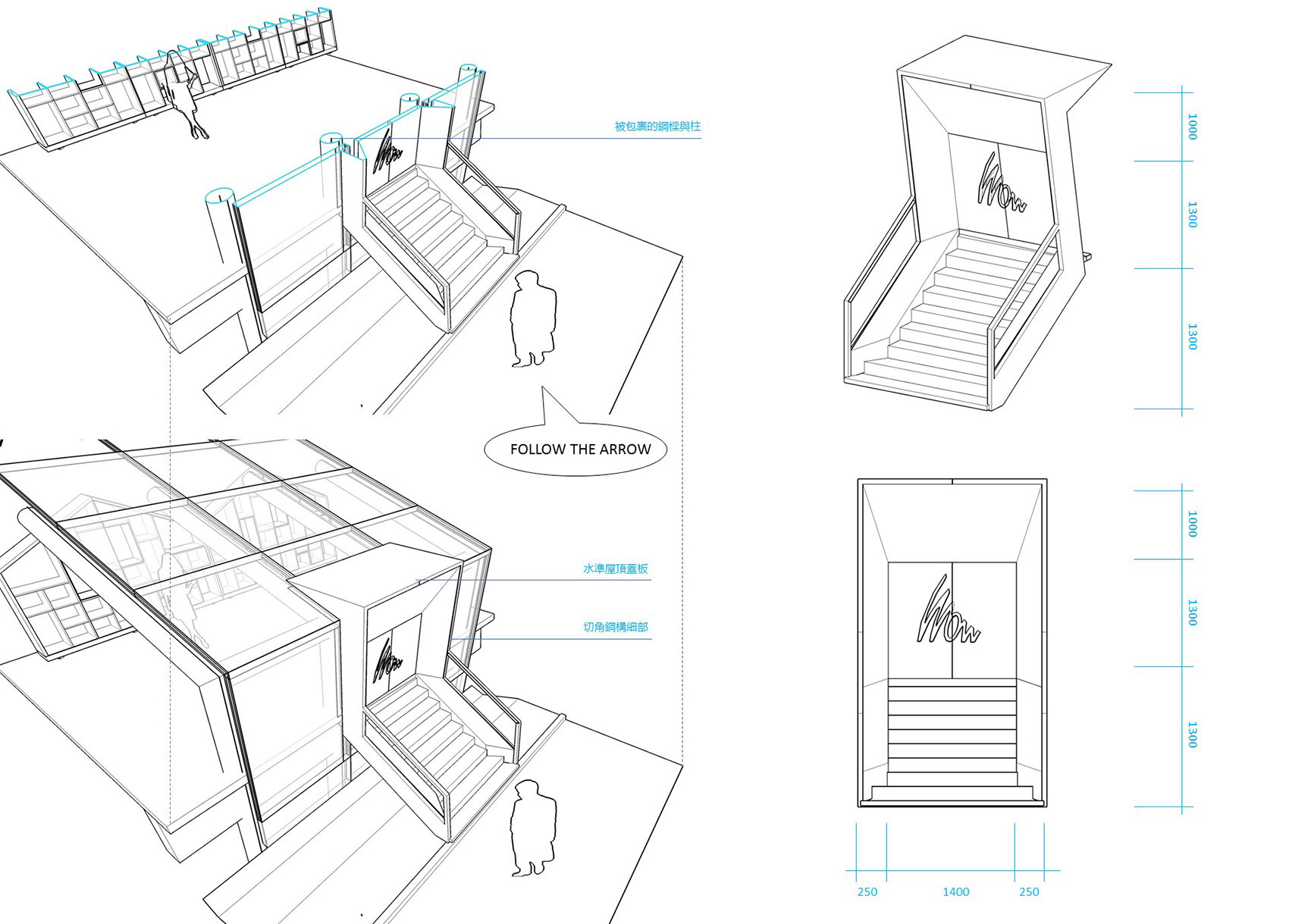 尖叫设计实验室——激活工人新村的契机 / 俞挺-Wutopia Lab-77