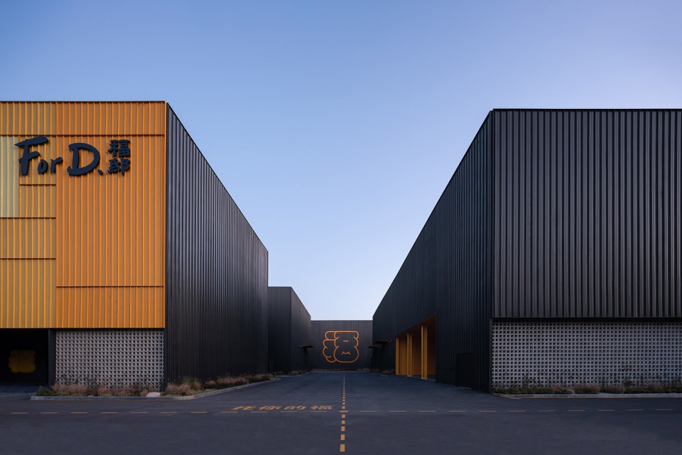 杭州福邸仓库改造,色彩斑斓的工业风设计-14