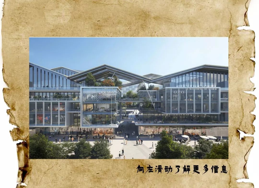 《长安十二时辰》里的大唐风华-6