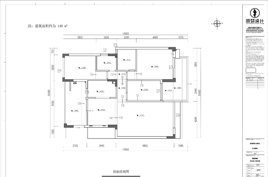 140m²现代简约风-0