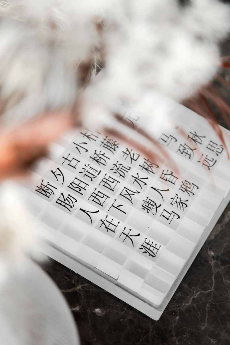 天水秦州府丨中国天水丨上海鲲誉装饰设计有限公司-31