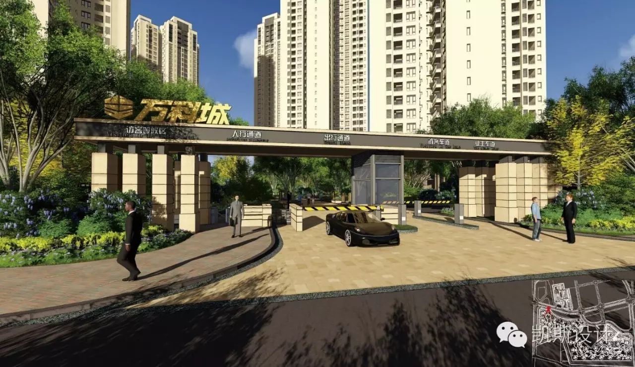 珠海万科城海绵社区示范设计,引领绿色宜居新时代-64