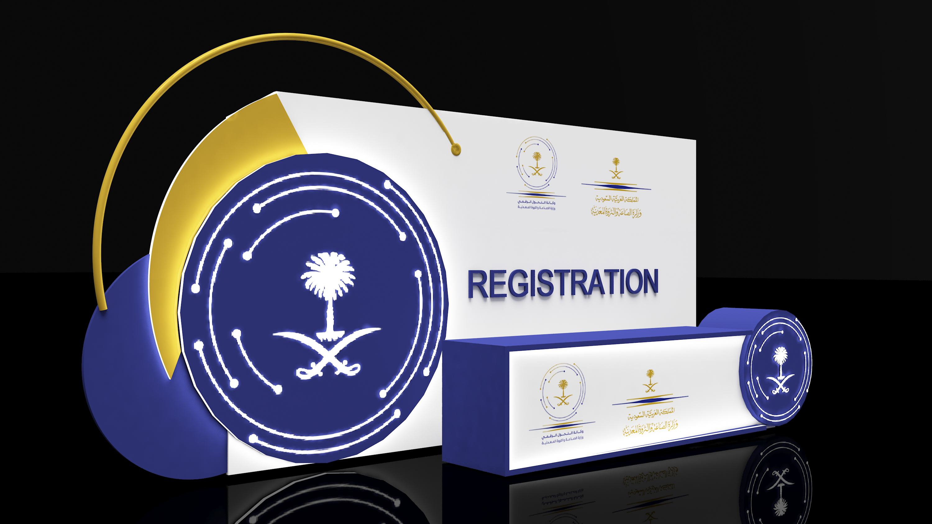 event for Digital Transformation-11