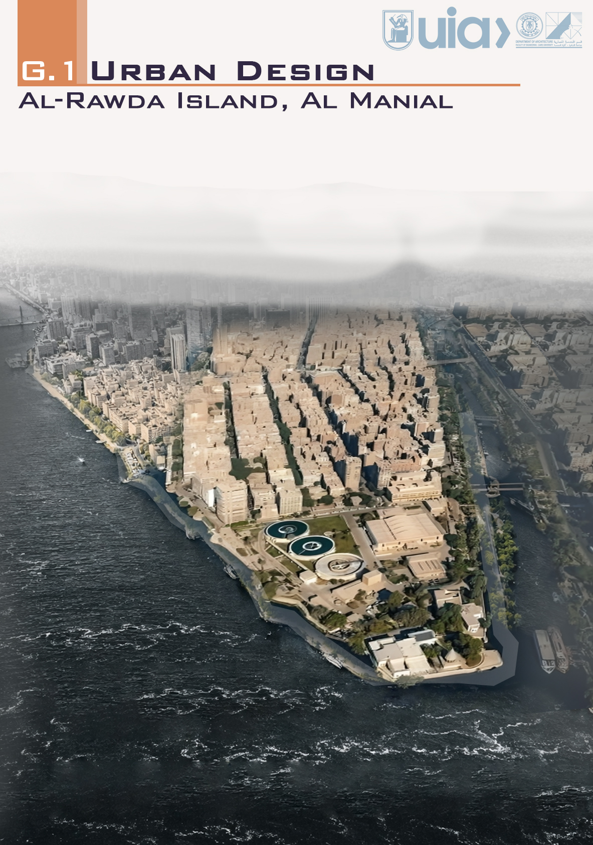 AL Rawda Island,AL Manial城市设计项目丨开罗大学工程学院建筑系-0