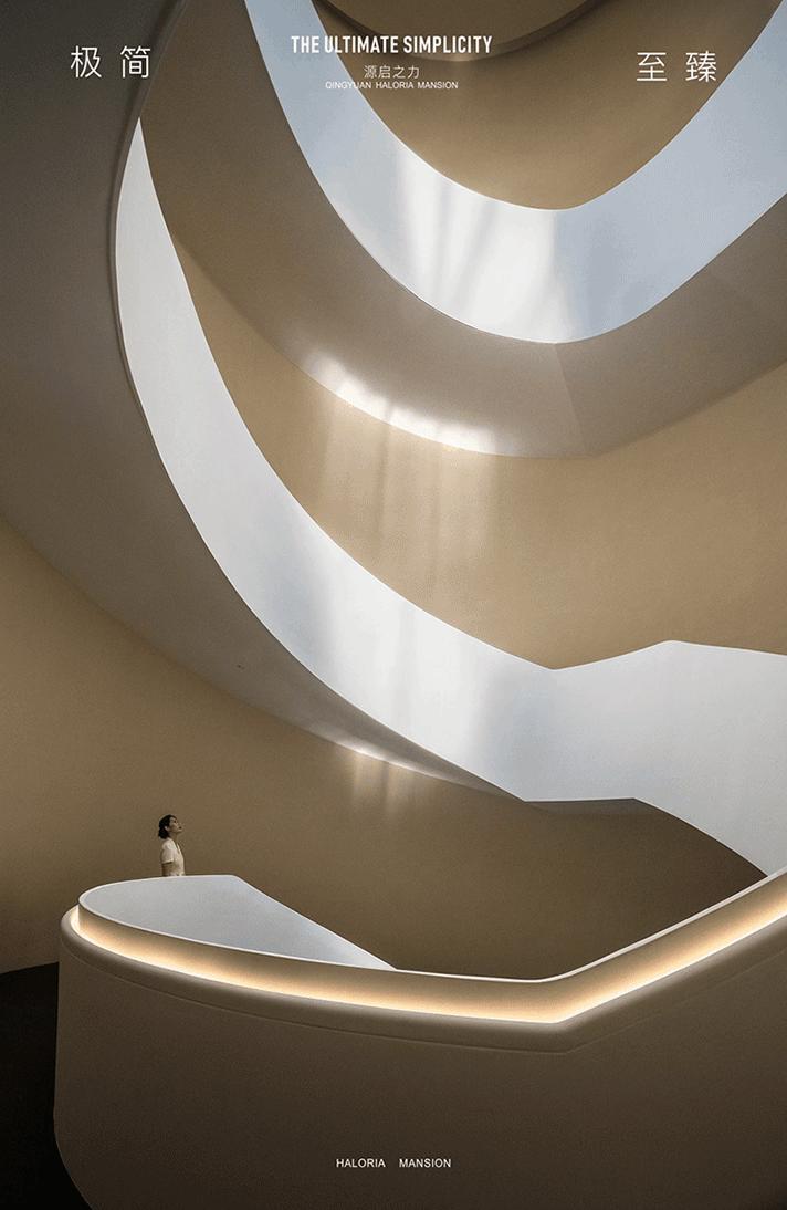 清远正寰皓玥台·生活艺术馆丨中国清远丨李益中设计-0